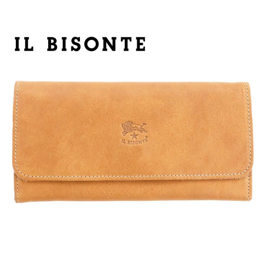 イルビゾンテ 長財布 三つ折り IL BISONTE SCW009 PO0001 NA178B NATURALE ナチュラル ボタン フラップ レザー 本革