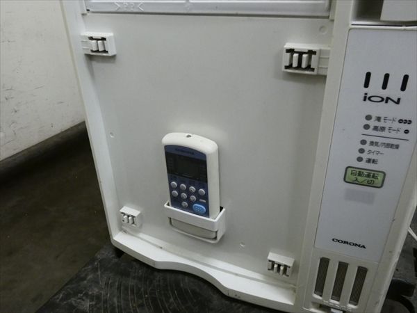 コロナ CORONA ☆ 窓用ルームエアコン CW-F1618 ⭐︎ 冷房専用 コロナ CORONA ☆ 窓用ルームエアコン CW-F1618 ⭐︎ 冷房専用