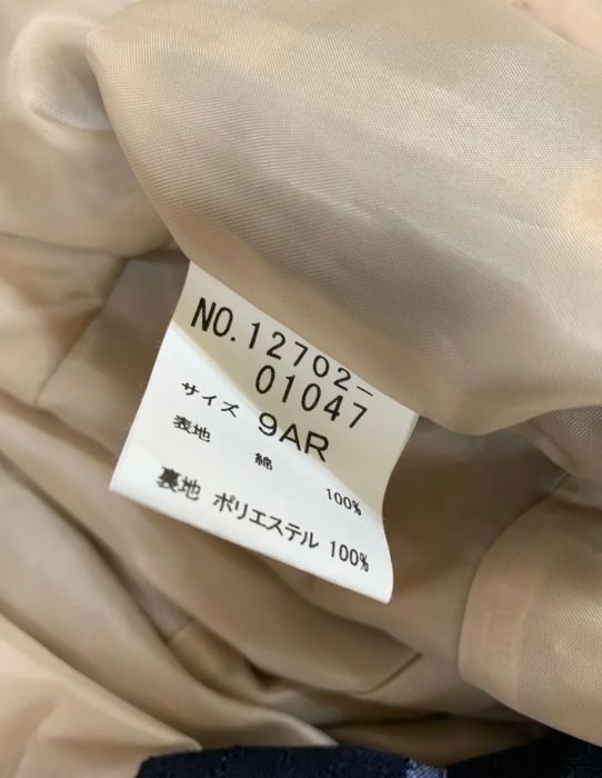 チェック