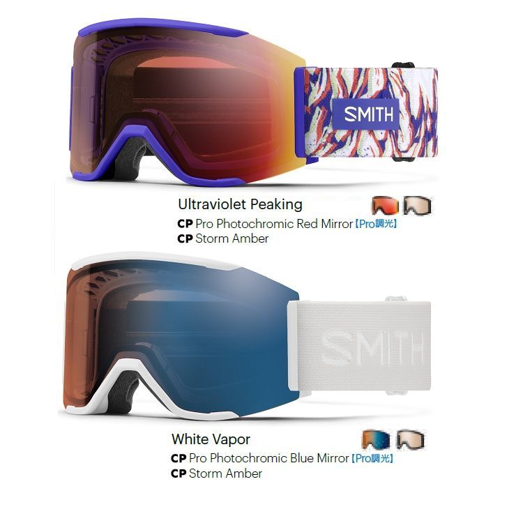SMITH SNOW GOGGLE/スミス ゴーグル Squad MAG Pro Photochromic