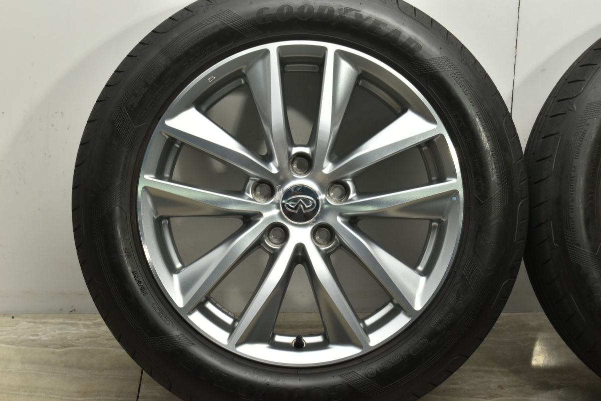 【交換用に】ニッサン V37 スカイライン 純正 17in 7.5J +45 PCD114.3 グッドイヤー イーグルF1 225/55R17 シーマ フーガ 流用 即納可能