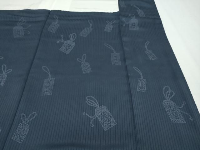 健勝苑扱い CZAA2176s5