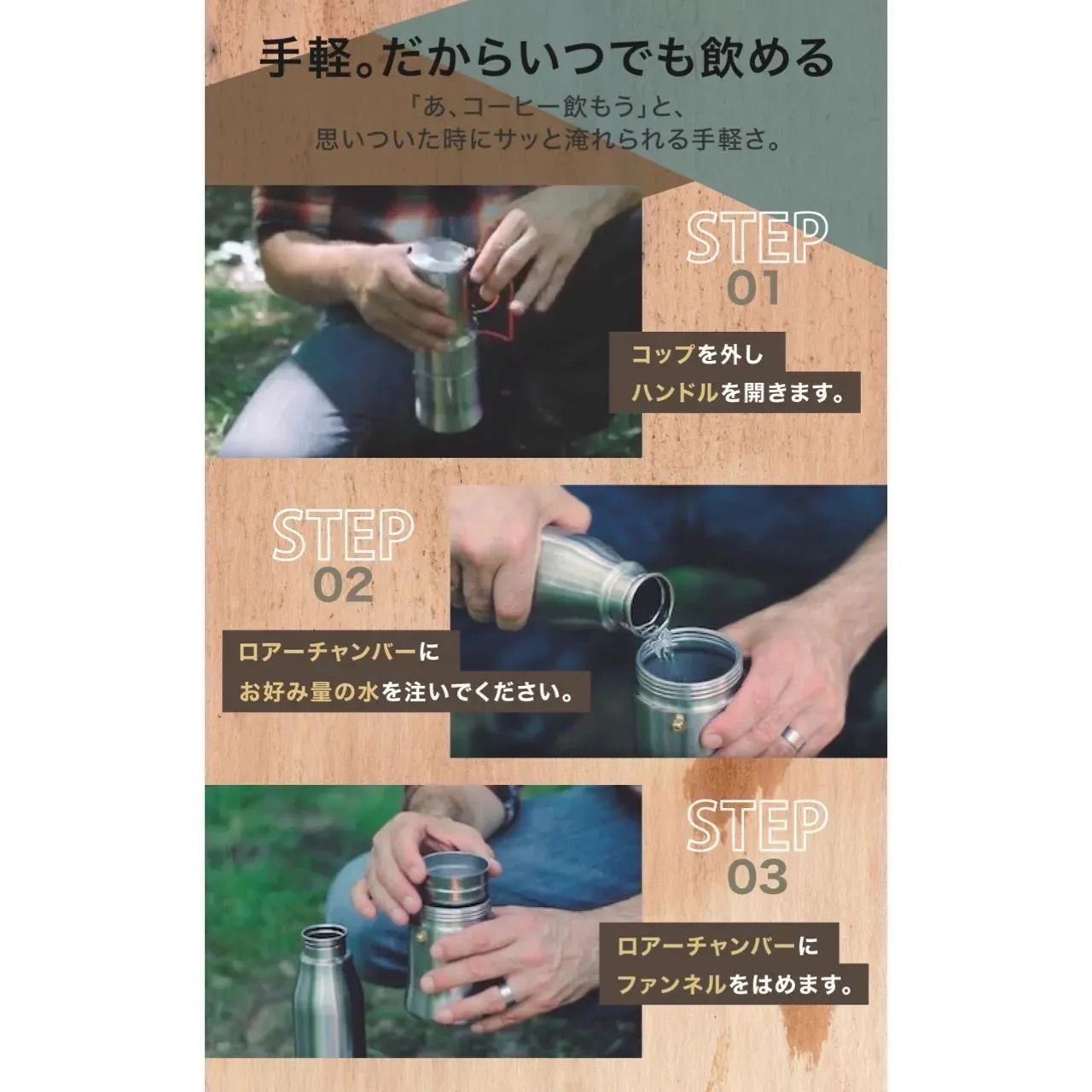 公式 nCamp