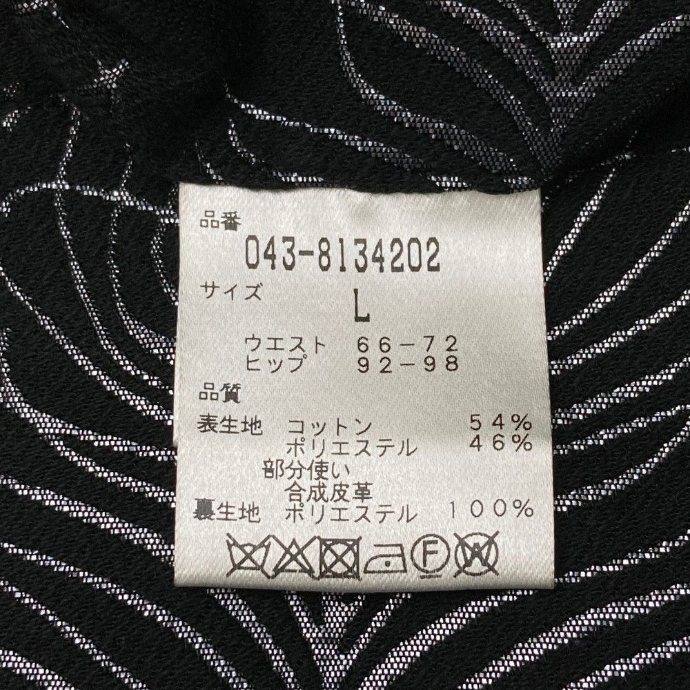 総柄