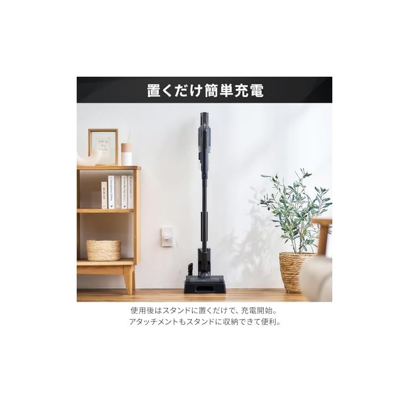 掃除機 コードレス【45KPa強力吸引&自立式】V9PRO コードレス掃除機