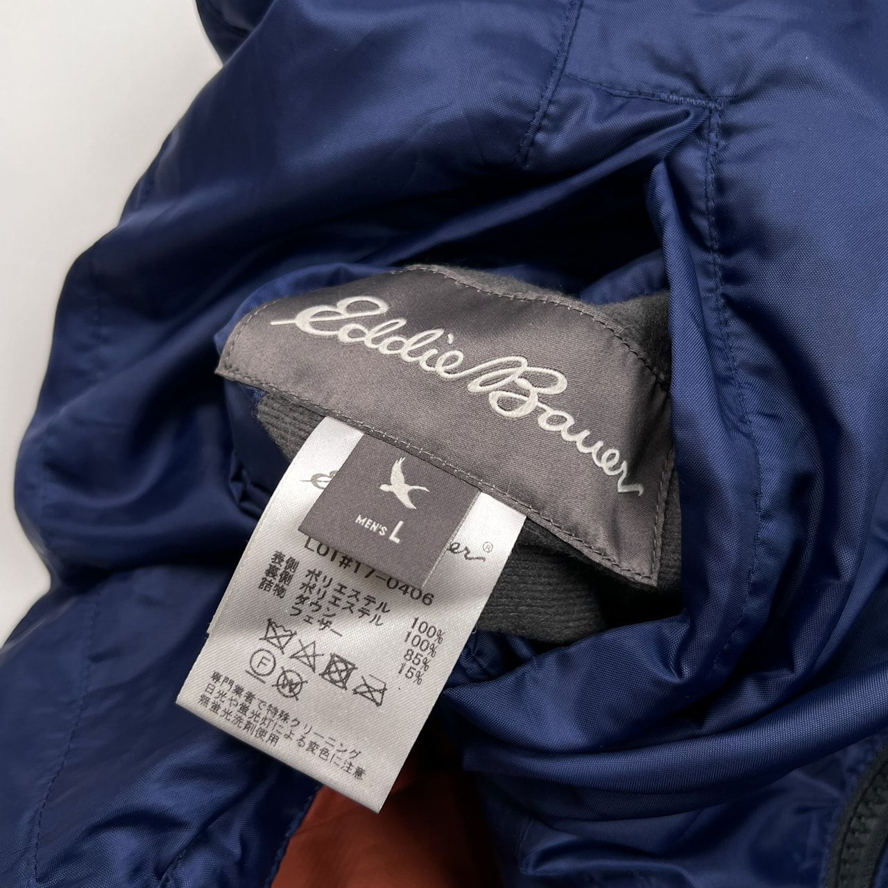 00s Eddie Bauer エディーバウアー リバーシブル ダウンジャケット 