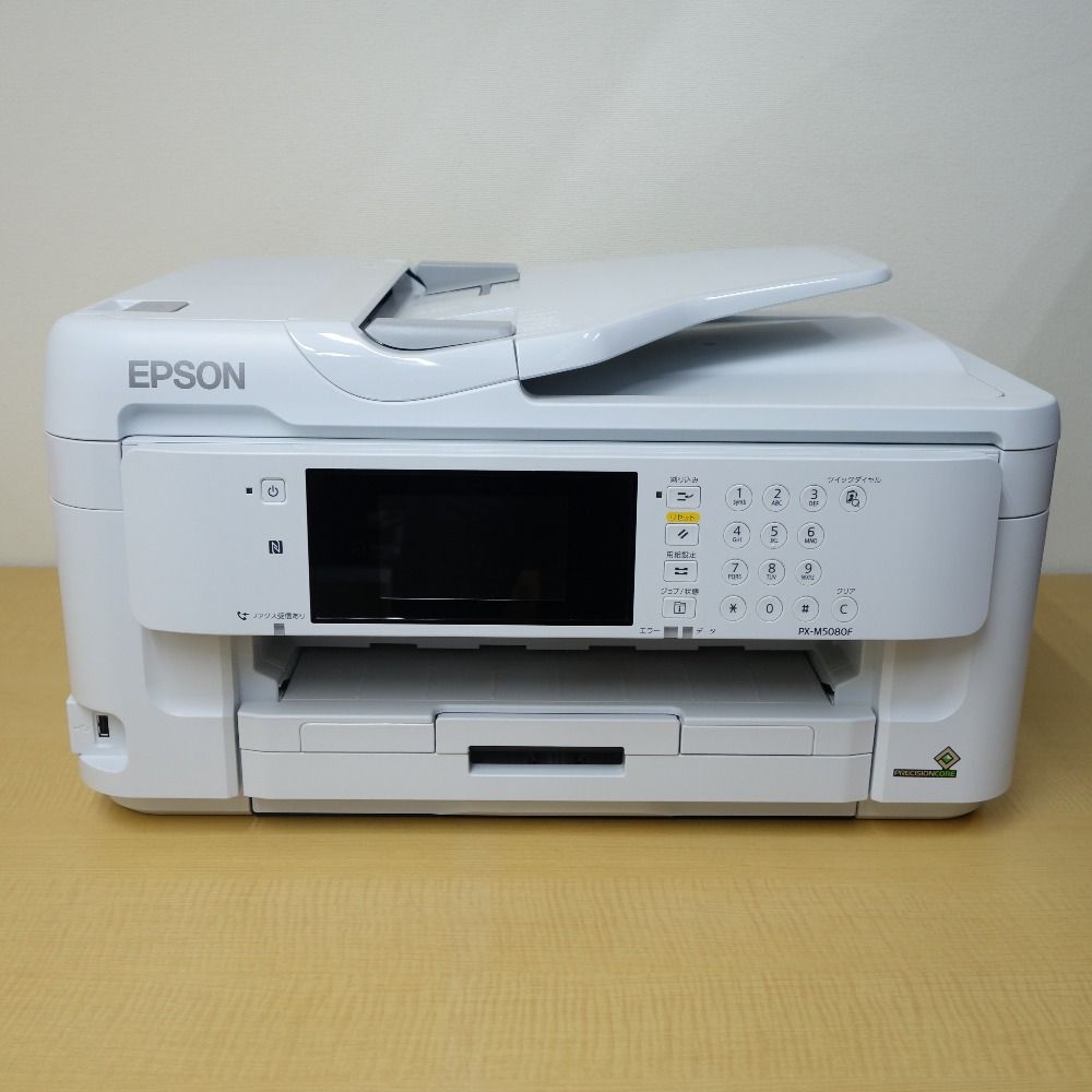 EPSON かわいらしく PX-M5080F インクジェット プリンター 複合機