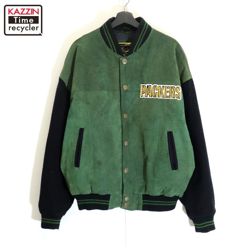 90s NFL vintage G3 グリーンベイ・パッカーズ 袖切り替え レザー 