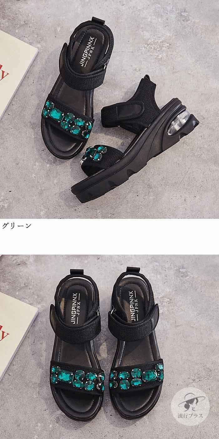 スポーツサンダル 厚底 レディース ビーチサンダル 軽量 美脚 おしゃれ 痛くない 歩きやすい きれいめ 華奢 大人 靴 脚長 やわらか スポサン 調整 小さいサイズ xzdshqc