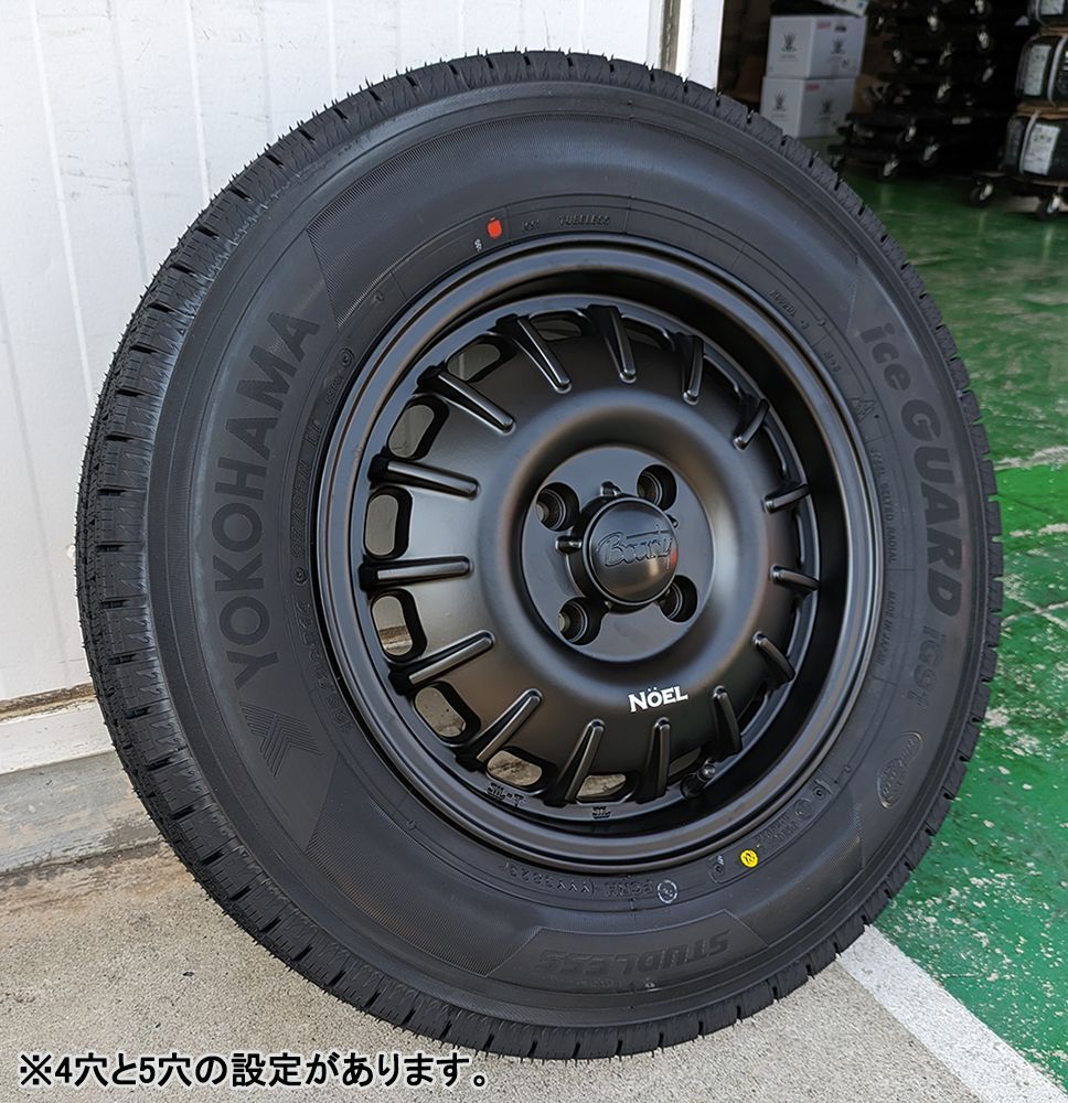 タウンエース ライトエース スタッドレスタイヤホイールセット 14 