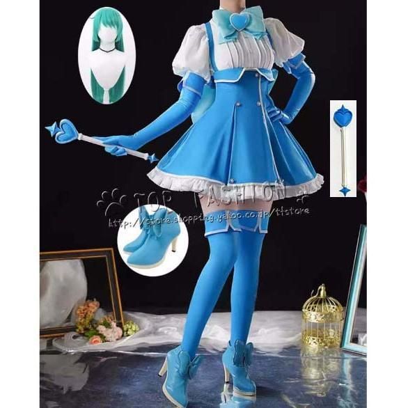 魔法少女にあこがれて まほあこ 水神 小夜 みなかみ さよ マジアアズール 服 コスプレ 衣装 ウィッグ 靴 道具別売り