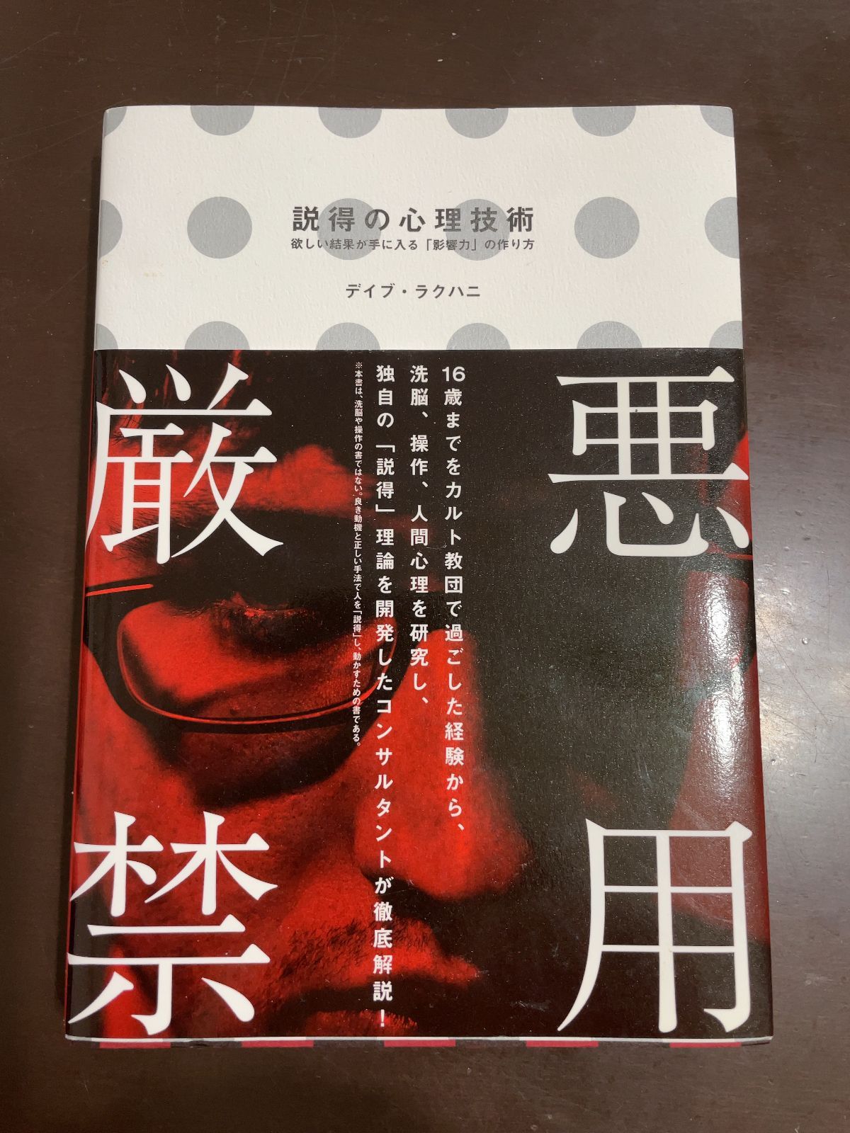 写真素材 素材辞典Vol.157 田園・里山の四季編 代引不可 写真素材 素材辞典Vol.157 田園・里山の四季編 : QUOLI