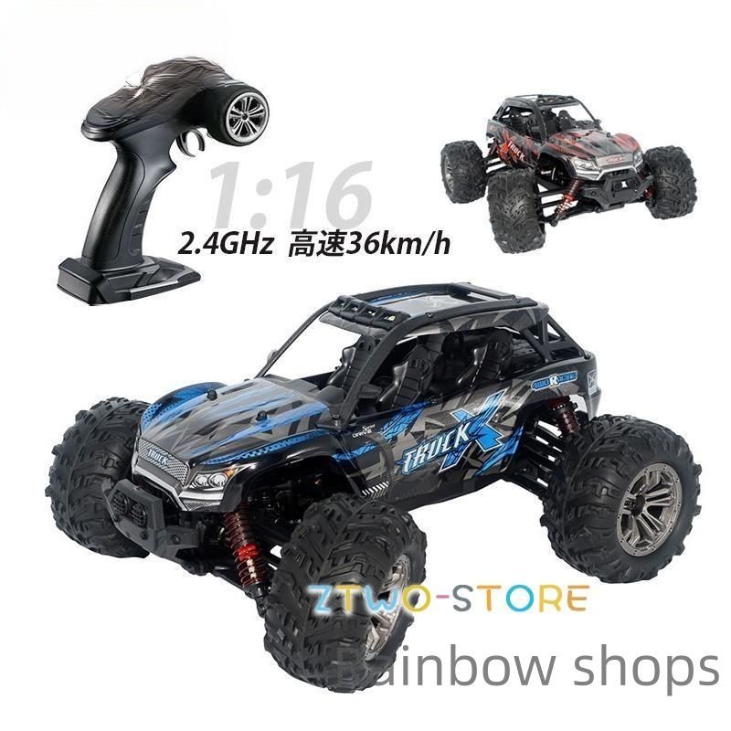 ラジコンカー オフロード 高速 USB充電式 RCカー 子供向け 男の子 速い 4WD 壊れにくい リモコン 車おもちゃ 8歳 9歳 10歳 誕生日 クリスマス プレゼント pkcp13