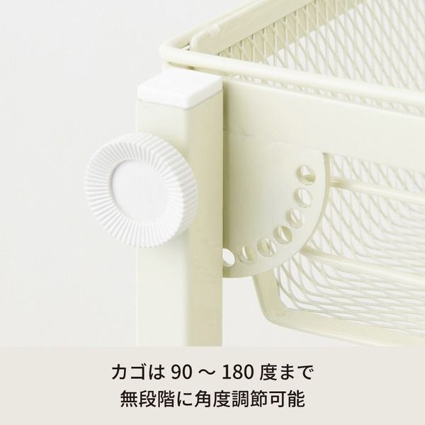 マルチワゴン ROBUST アイボリー キッチンワゴン ラック 収納 多肉棚 収納 スリム キャスター付 DIY オシャレ スライド NK-380 NEXPOTALLINN_EU