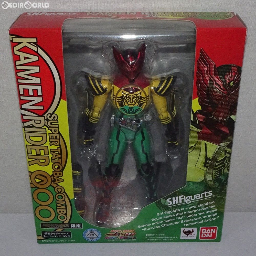 新品未開封　仮面ライダーオーズ　スーパータトバコンボ BANDAI (バンダイ) 仮面ライダーオーズ スーパータトバコンボ