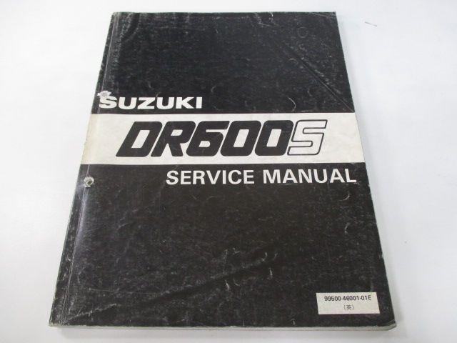 DR600S サービスマニュアル 2版 スズキ 正規 バイク 整備書 配線図有り 英語版 WP 車検 整備情報 【中古】 68