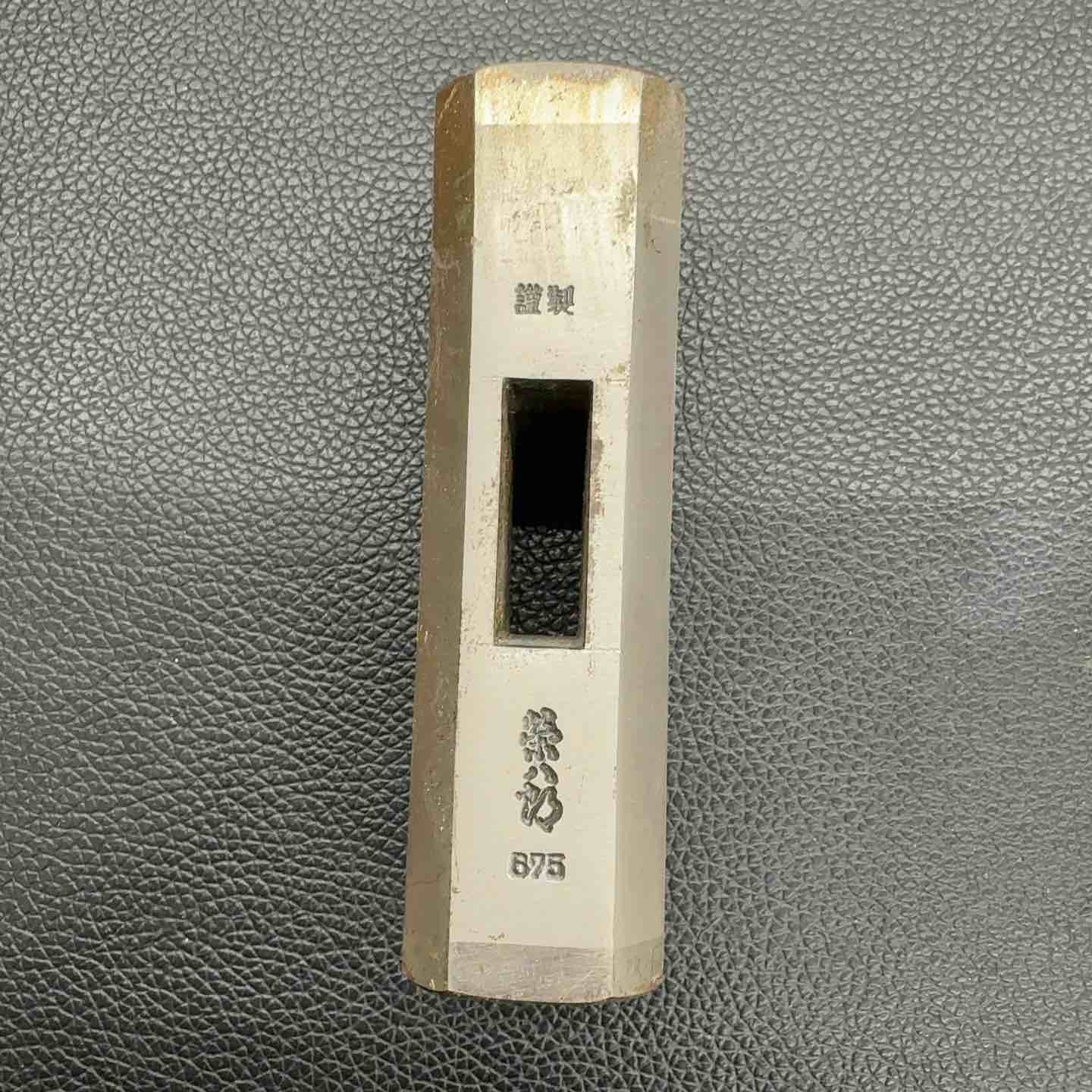 栄八郎 八角玄翁 180匁 654g 八潮店