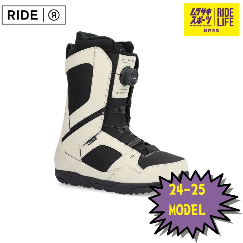 24-25 RIDE ANTHEM DUNE 28cm スノーボードブーツ 【公式通販】