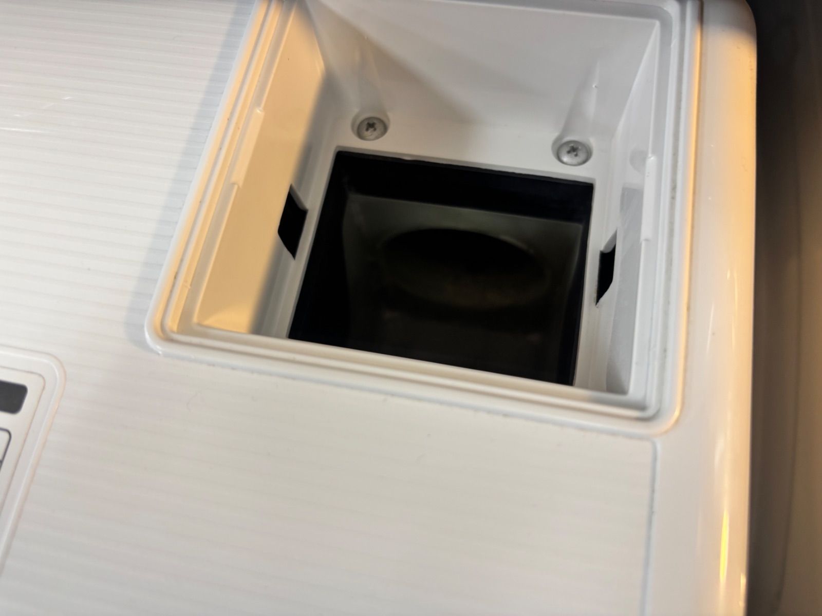 ◆SHARP ドラム式洗濯機