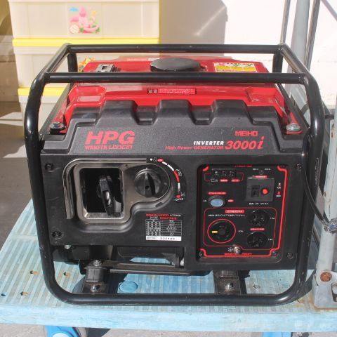 YASU様専用 お引き取り限定 湘南近郊のみ有料配送 購入3ヶ月 美品 