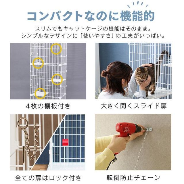 ゲージ アイリスオーヤマ