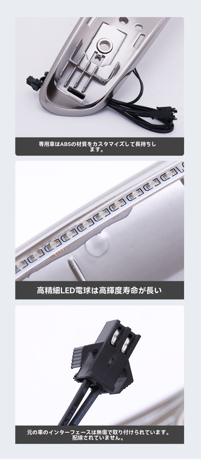 アルファード|ヴェルファイア30系 15-22年式対応