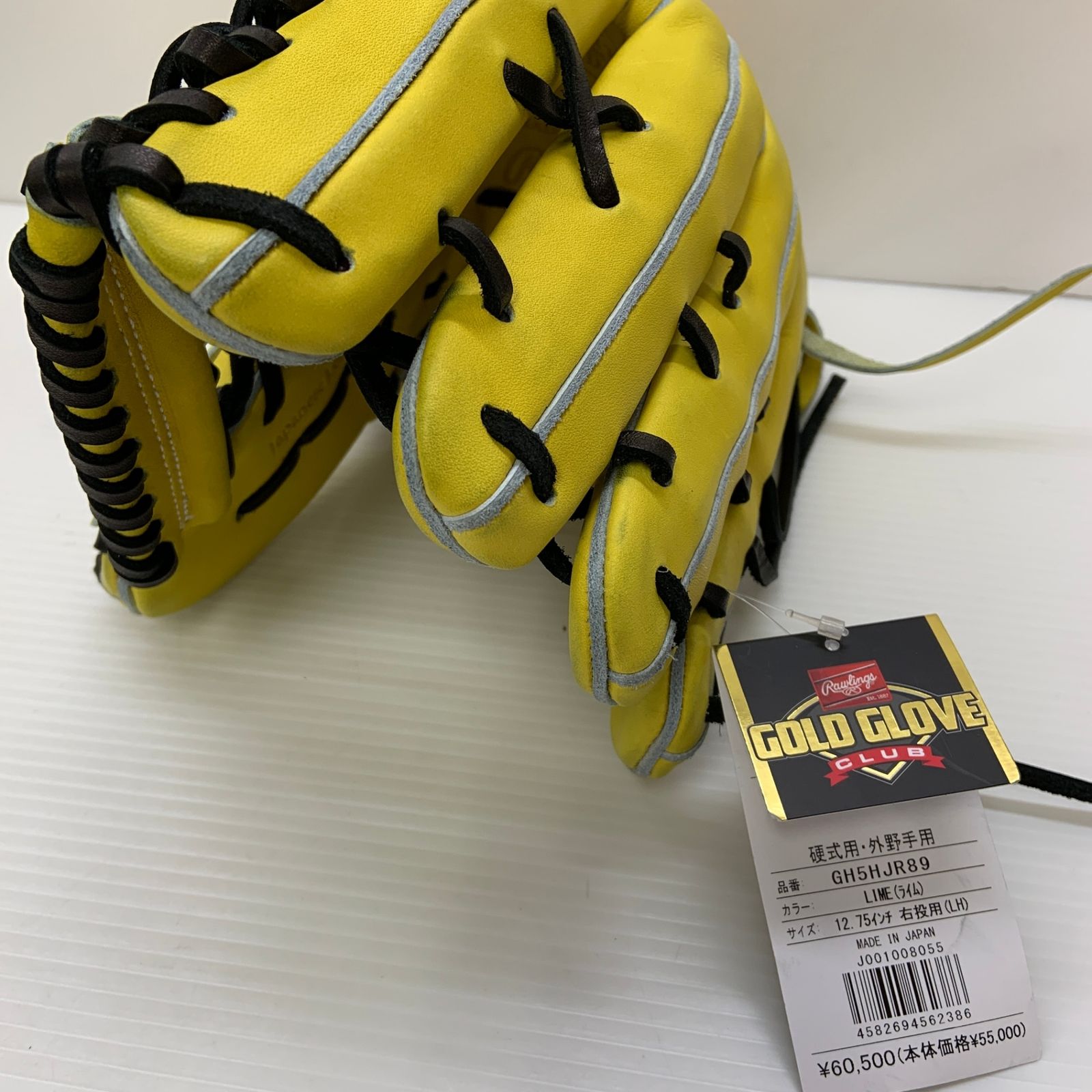 ローリングス Rawlings HOH 硬式 大人 一般 外野手用 グローブ グラブ 右投げ 品 野球 6622