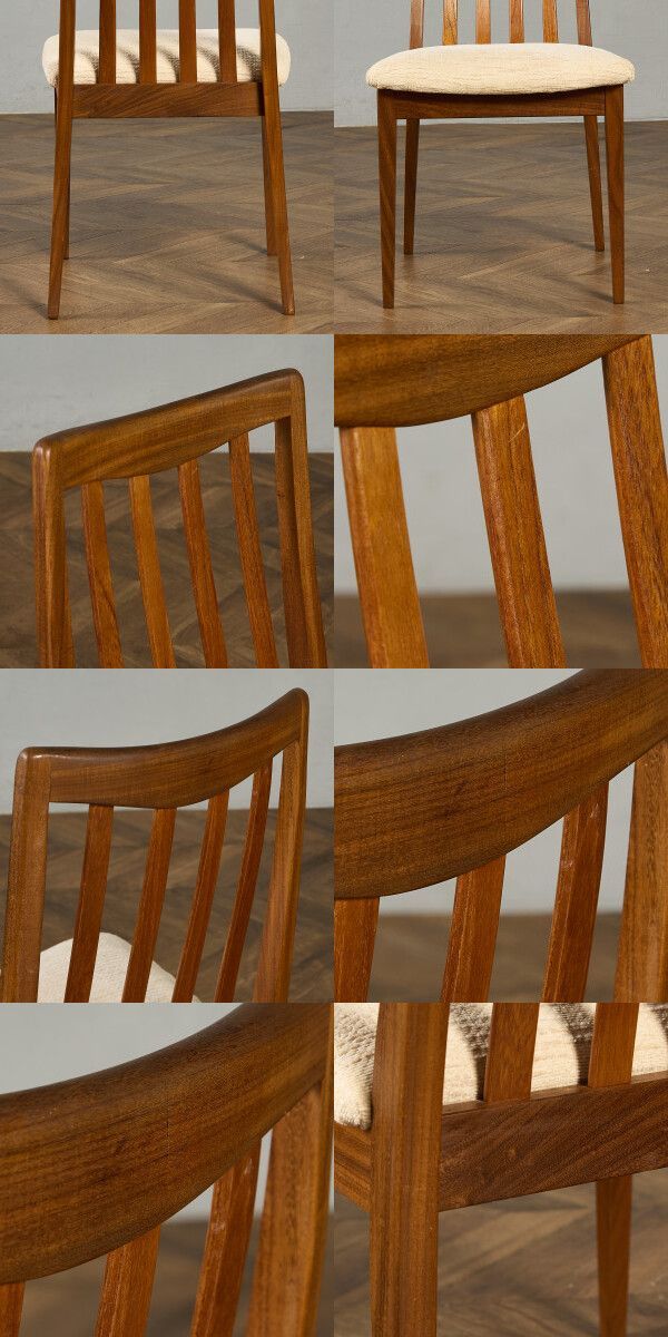 ジープラン G-PLAN スラットバックチェア (4540) G-Plan ヴィンテージ