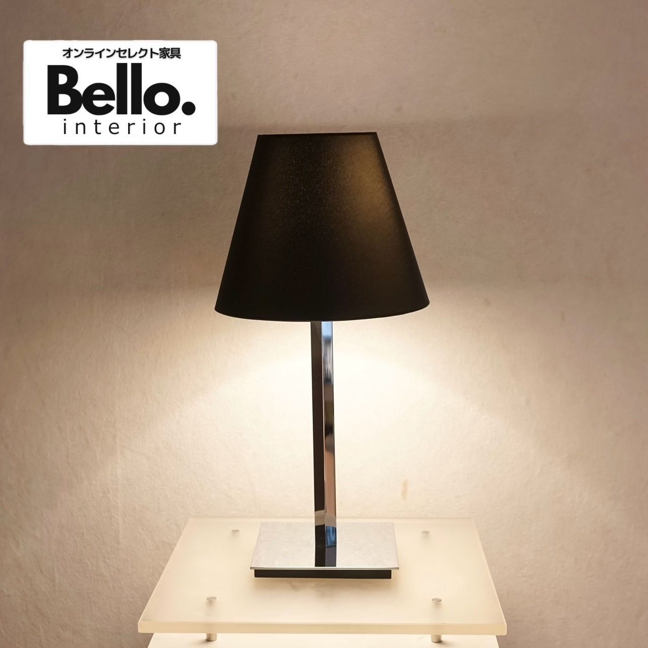 Bello select YAMAGIWA ヤマギワ LEGGERO レジェーロ スタンドライト デスクランプ テーブルランプ モダン ホテルライク シンプル