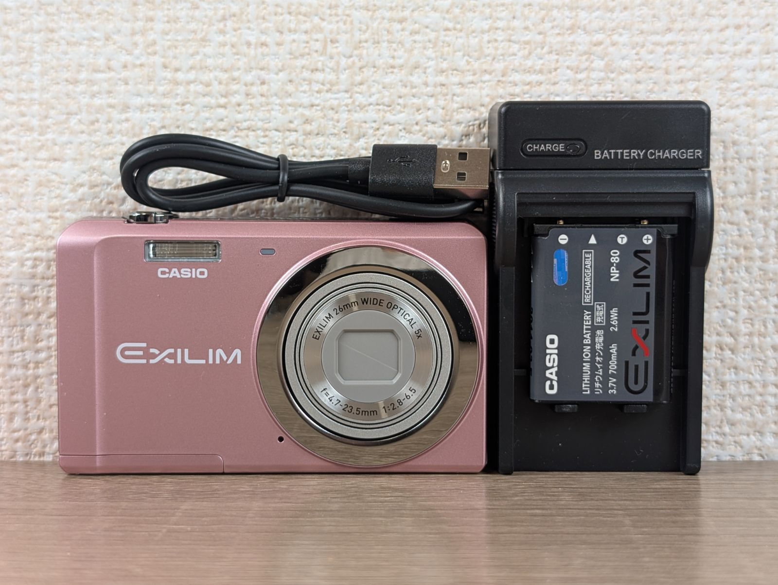 人気色 CASIO EXILIM EX-ZS5 ピンク 薄型軽量ボディ USB充電対応で便利 広角26mm 光学5倍ズーム エクシリム 高画質デジカメ スナップ