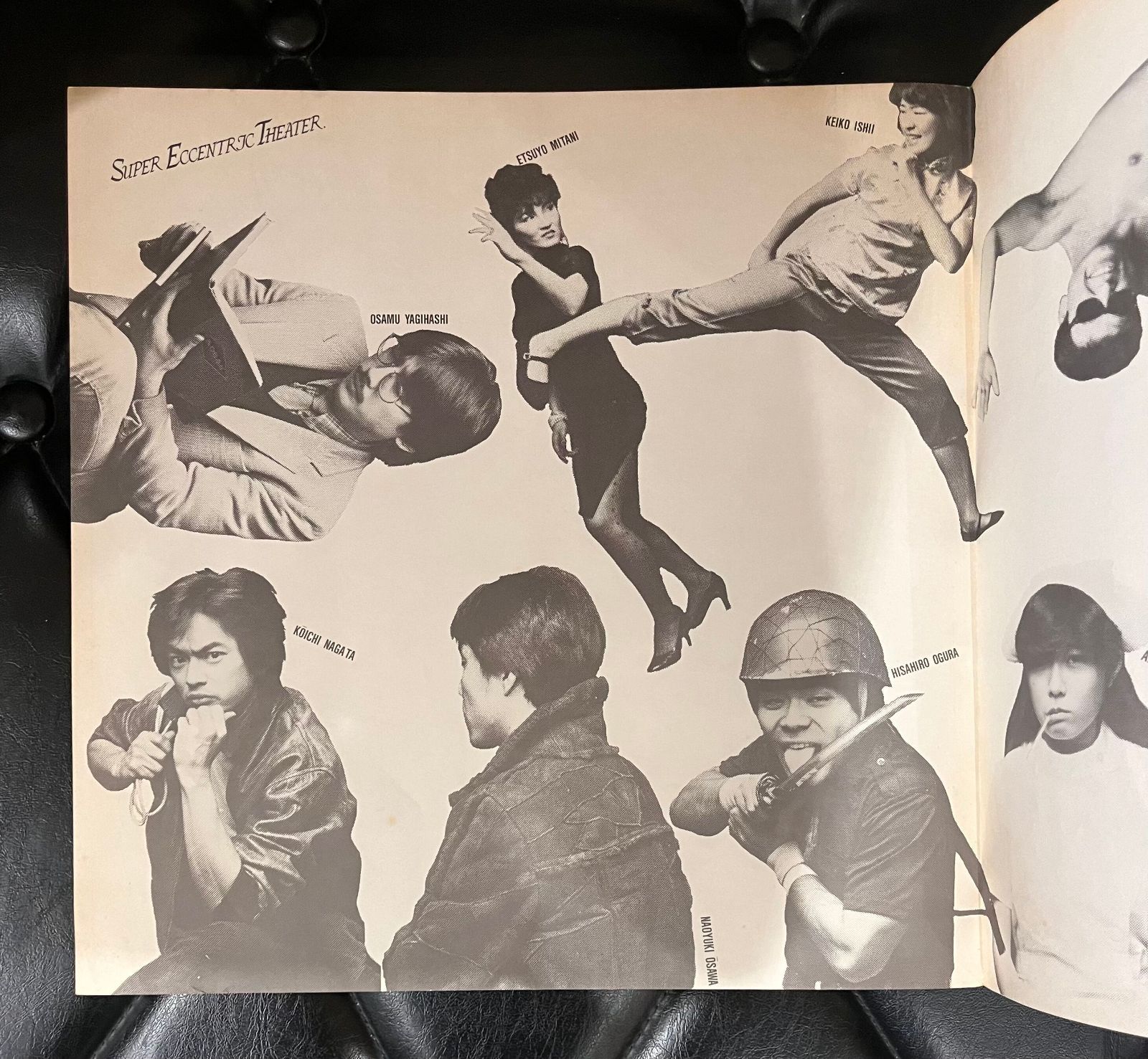 レコード】スーパー・エキセントリック・シアター「ニッポ