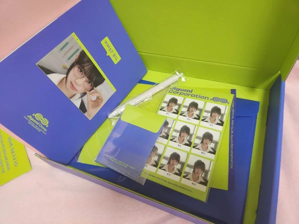 ATEEZ(エイティーズ・アチズ) 2024 ユンホ 誕生日 センイル MD ATEEZ