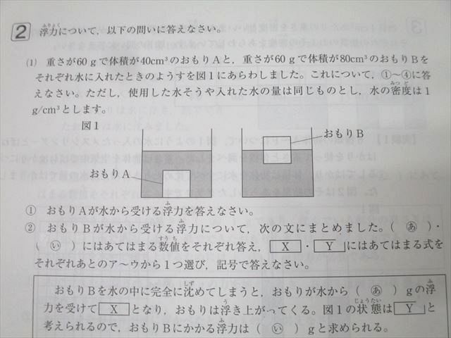 5年