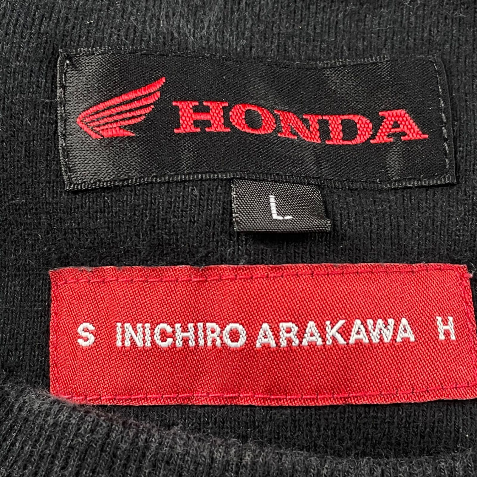 Honda SHINICHIRO ARAKAWA Monky ホンダ コラボ スウェット トレーナー 