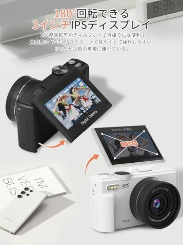 AiMike デジタルカメラ 5K Amazon | AiMike 5K デジカメ スマホに送れる デジタルカメラ
