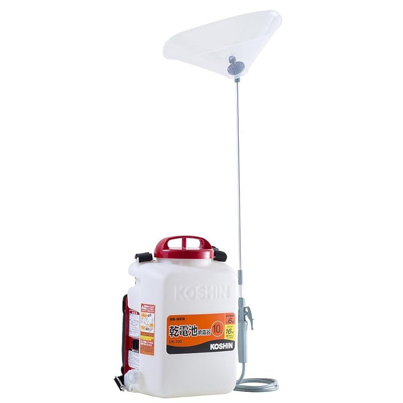 工進 KOSHIN 背負い式 乾電池 噴霧器 タンク 10L 消毒名人 DK-10D 単一型 乾電池 6本使用 別売 ダイヤフラム ポンプ 消毒 防除 除草 カバー付き 静音 簡単 家庭 1