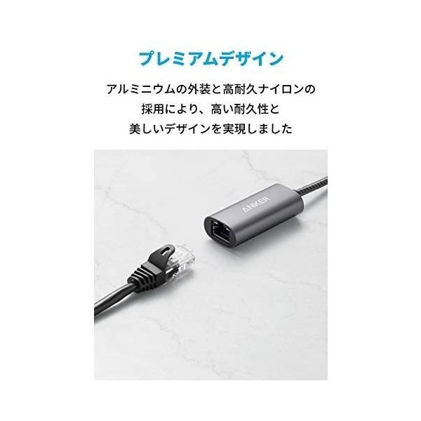 【SALE,大得価】 Anker PowerExpand USB-A u0026 イーサネット アダプタ 最大1Gbps 高速イーサネット通信 Windows MacBook