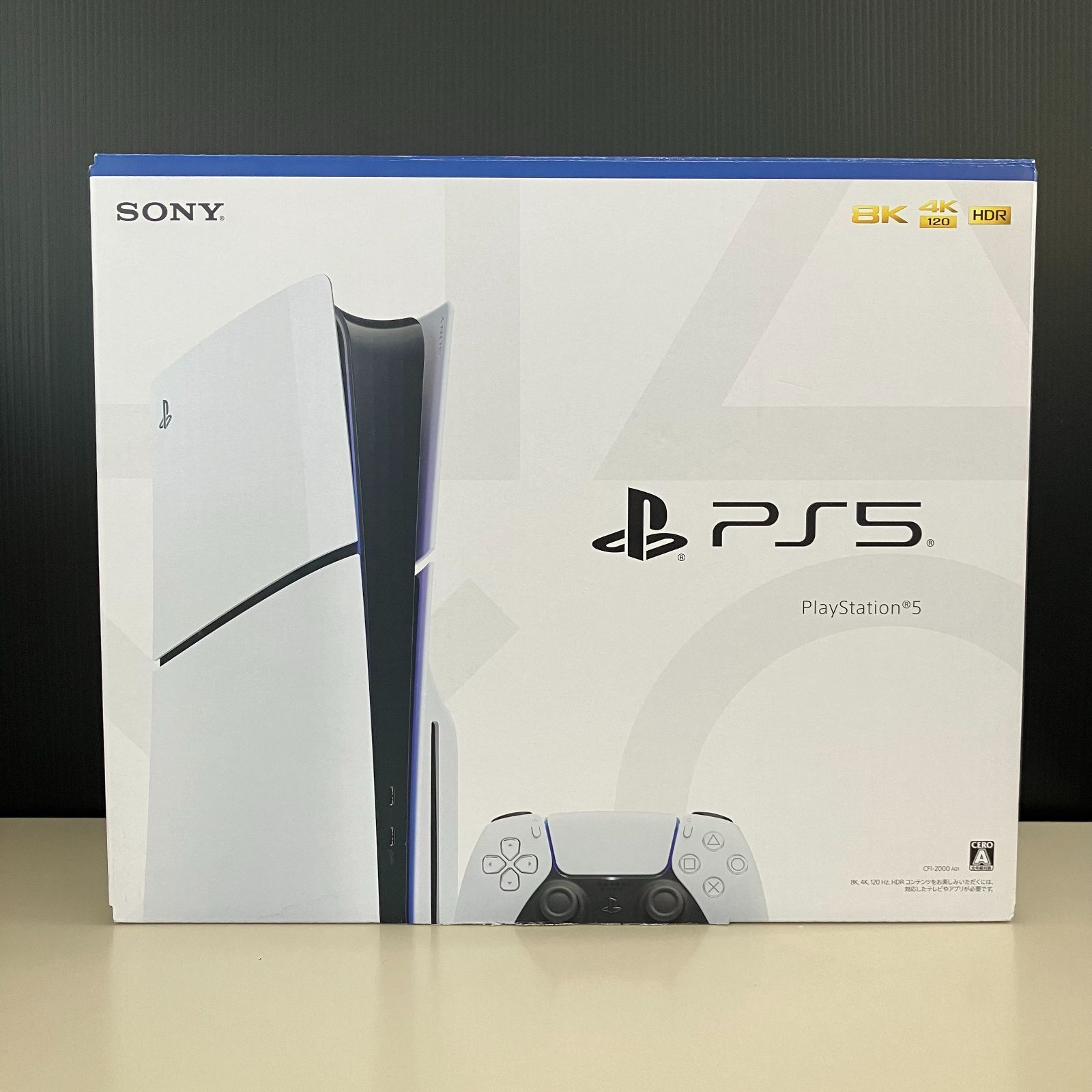 PlayStation5 PS5 本体 CFI-2000 A01 【むつ35‐0098】 - メルカリ