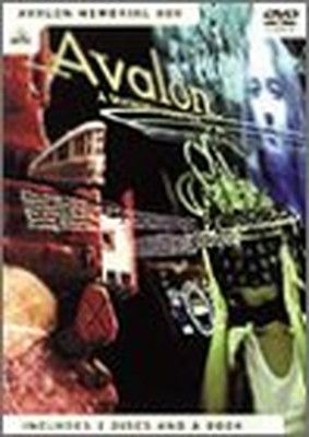Avalon メモリアルボックス DVD Amazon.com: アヴァロン Avalon メモリアルボックス [DVD