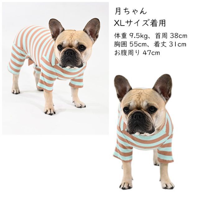 ☆犬服ハンドメイド☆フレブル・パグのお洋服 Msize ハートワッフル