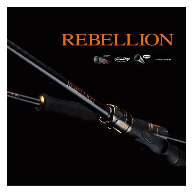 かず　ダイワ　リベリオン　692HFB-SB ダイワ(Daiwa) リベリオン 692HFB-SB 05807254｜アウトドア用品・釣り