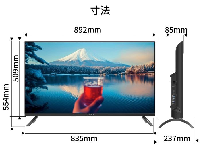JN-V40TFHD-U 40.0型