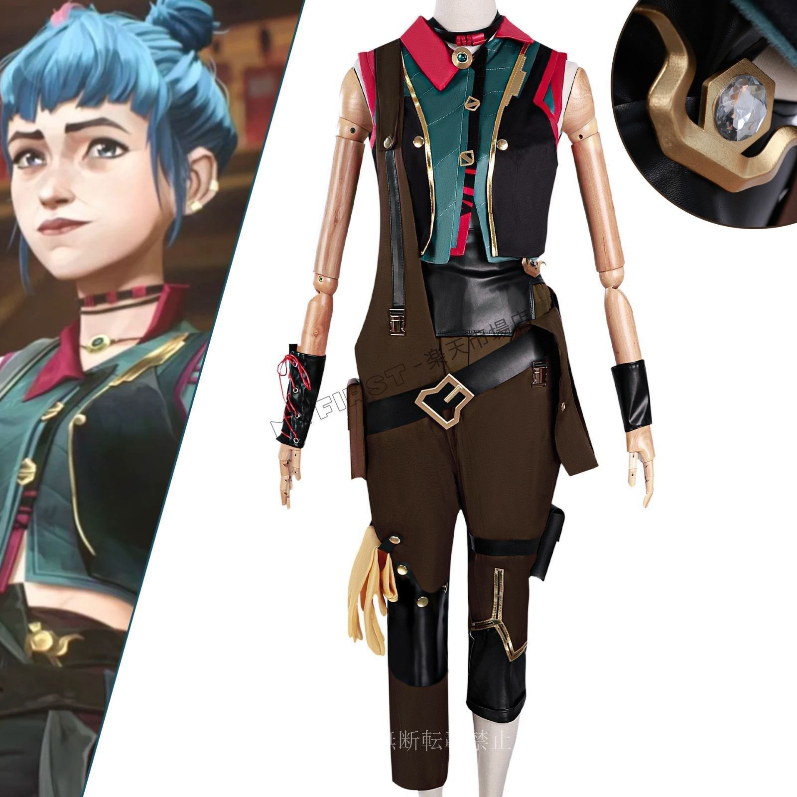 League of Legends リーグ?オブ?レジェンド Jinx コスプレ衣装Cosplay 和服 演出服 変装 仮装 日常服 アニメ 祭り 学園祭 文化祭 漫遊