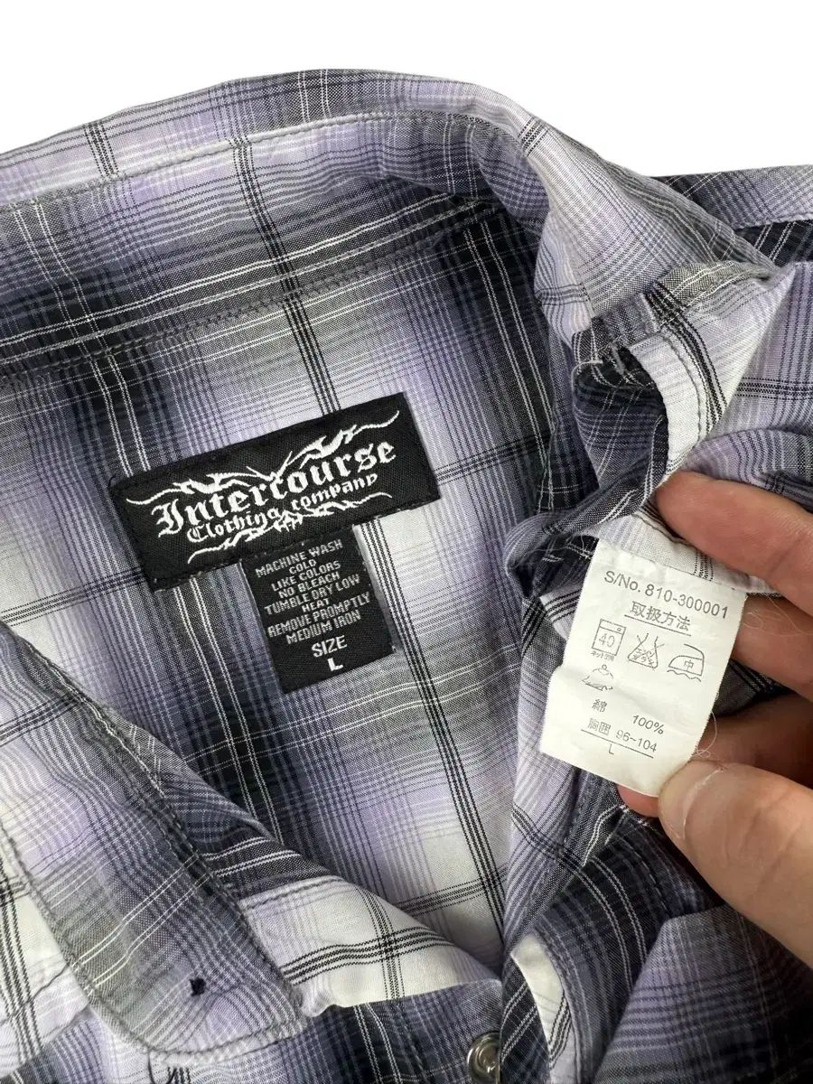 intercourse
