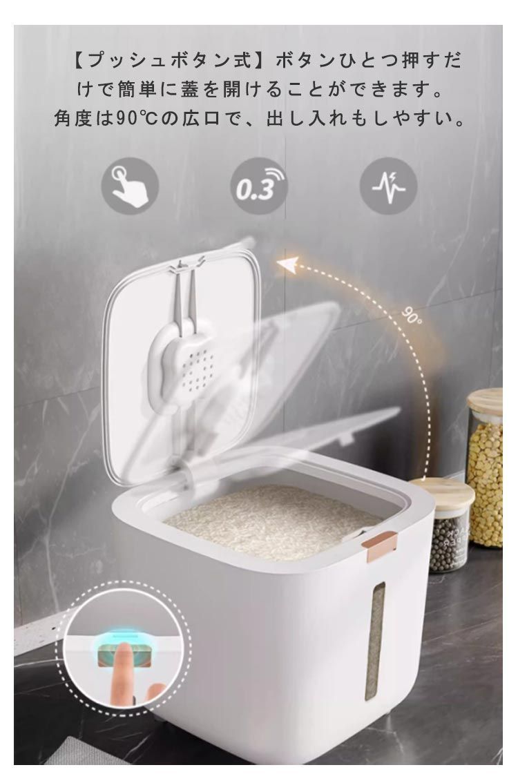 生鮮食品