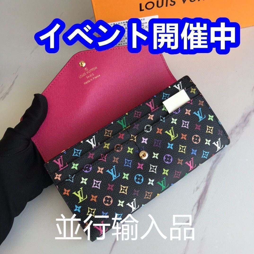 極美品　53 LOUIS VUITTON ルイヴィトン　二つ折り財布　がま口 極美品 53 LOUIS VUITTON ルイヴィトン 二つ折り財布 がま口