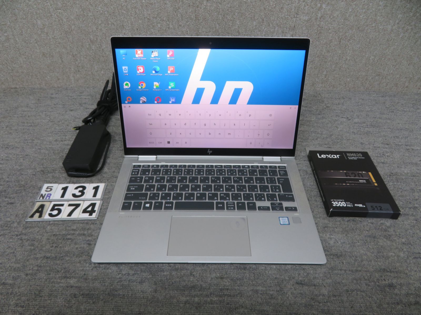 1030 G4