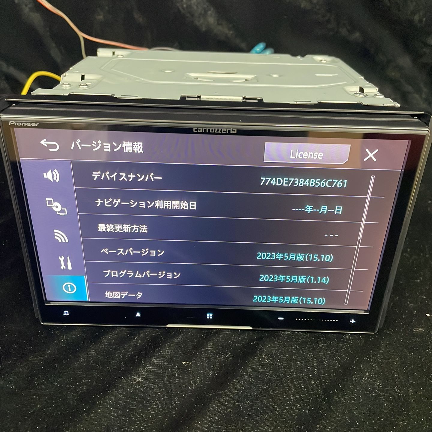 carrozzeria AVIC-CL912III-DC