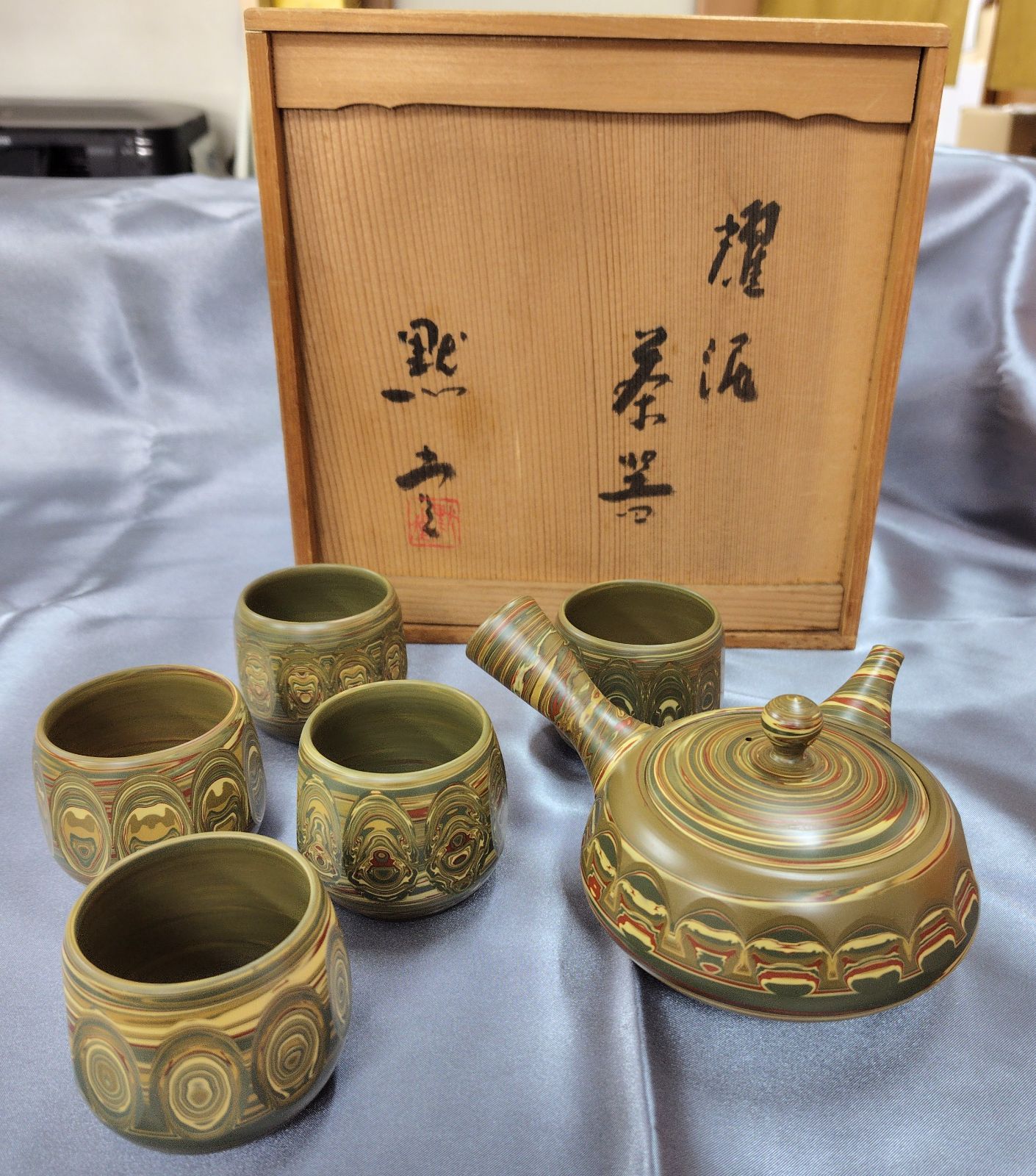 谷川黙堂 常滑焼 在銘耀泥 練込急須湯飲 黙堂 昭和レトロ 茶器 谷川黙堂 常滑焼 在銘耀泥 練込急須湯飲 黙堂 昭和レトロ 茶器