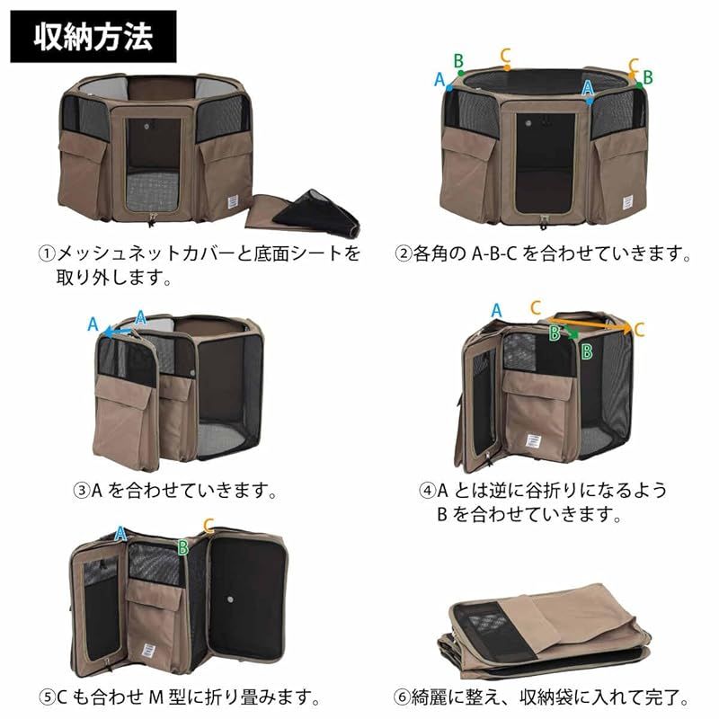 100％品質保証！ クイックキャンプ ドッグサークル 折りたたみ ケージ ソフト ペット ポータブル ペットテント メッシュ 屋根 ペグ付き 屋外 小型犬 大型犬 ウサギ 猫 1